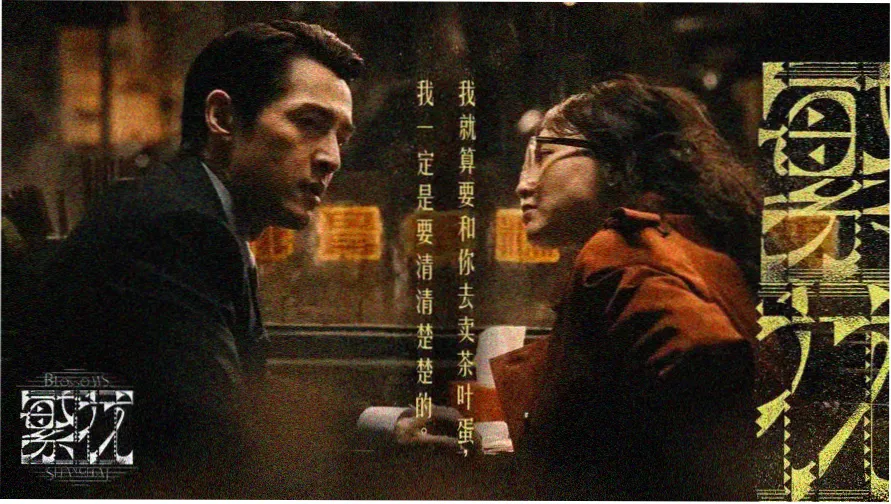 新新推荐